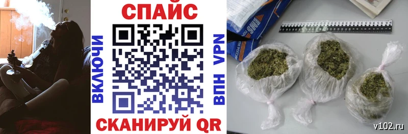 Бутират Butirat  hydra вход  Кирово-Чепецк  продажа наркотиков 