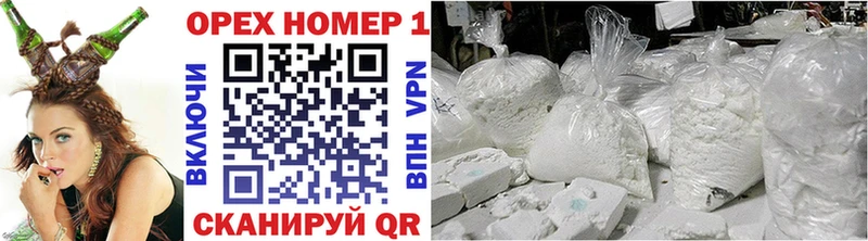 COCAIN VHQ  Кирово-Чепецк 