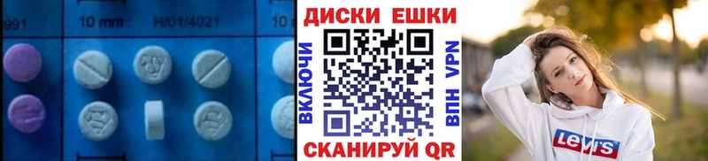 ЭКСТАЗИ TESLA  Кирово-Чепецк 