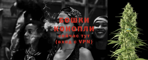 мефедрон VHQ Елизово