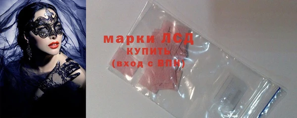мефедрон VHQ Елизово