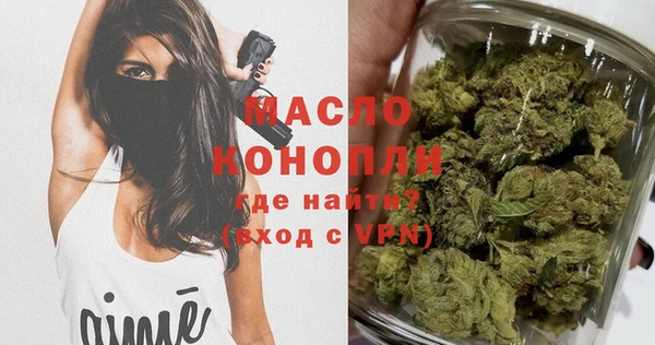 кристаллы Елабуга