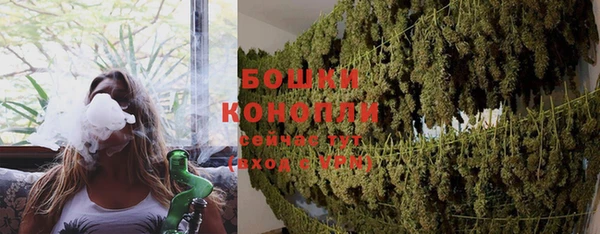 мефедрон VHQ Елизово