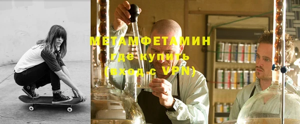 кристаллы Елабуга