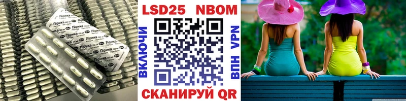 даркнет клад  как найти закладки  Кирово-Чепецк  Лсд 25 экстази ecstasy 